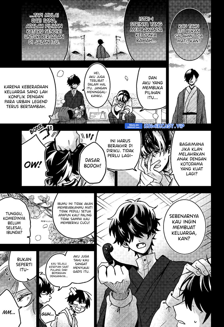 Chapter 73 - halaman 17