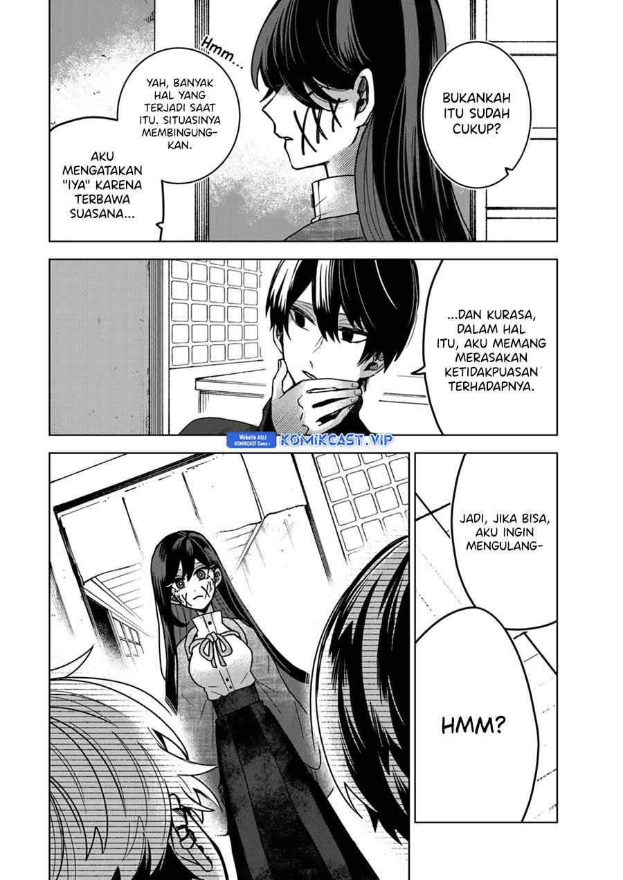 Chapter 73 - halaman 20
