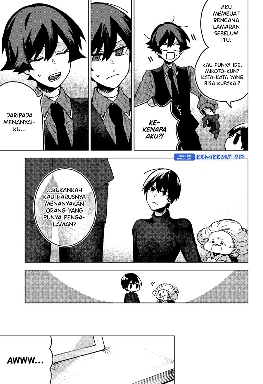 Chapter 73 - halaman 7
