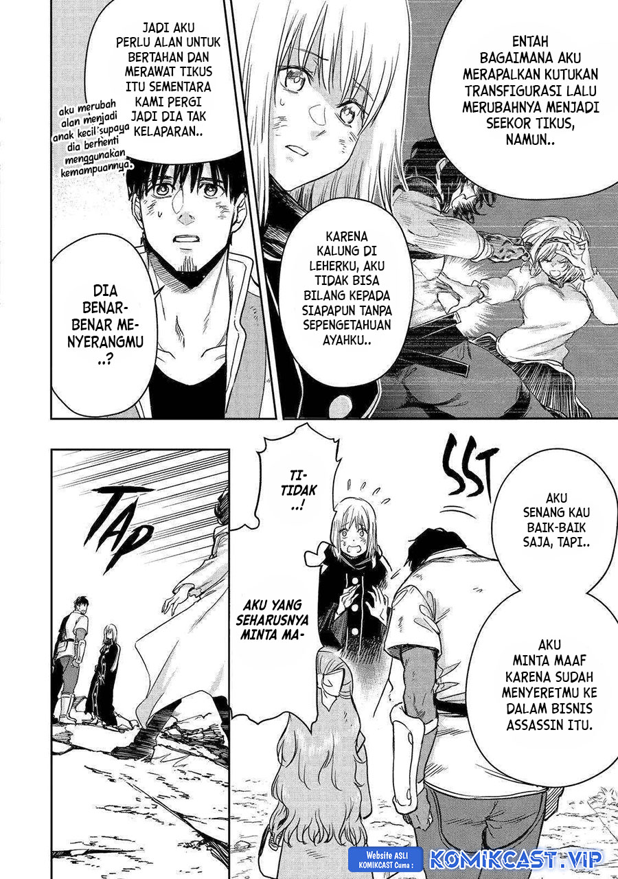 Chapter 41 - halaman 6