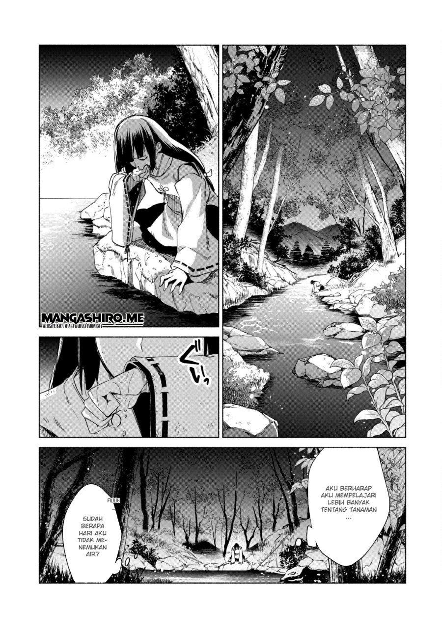 Chapter 60 - halaman 14