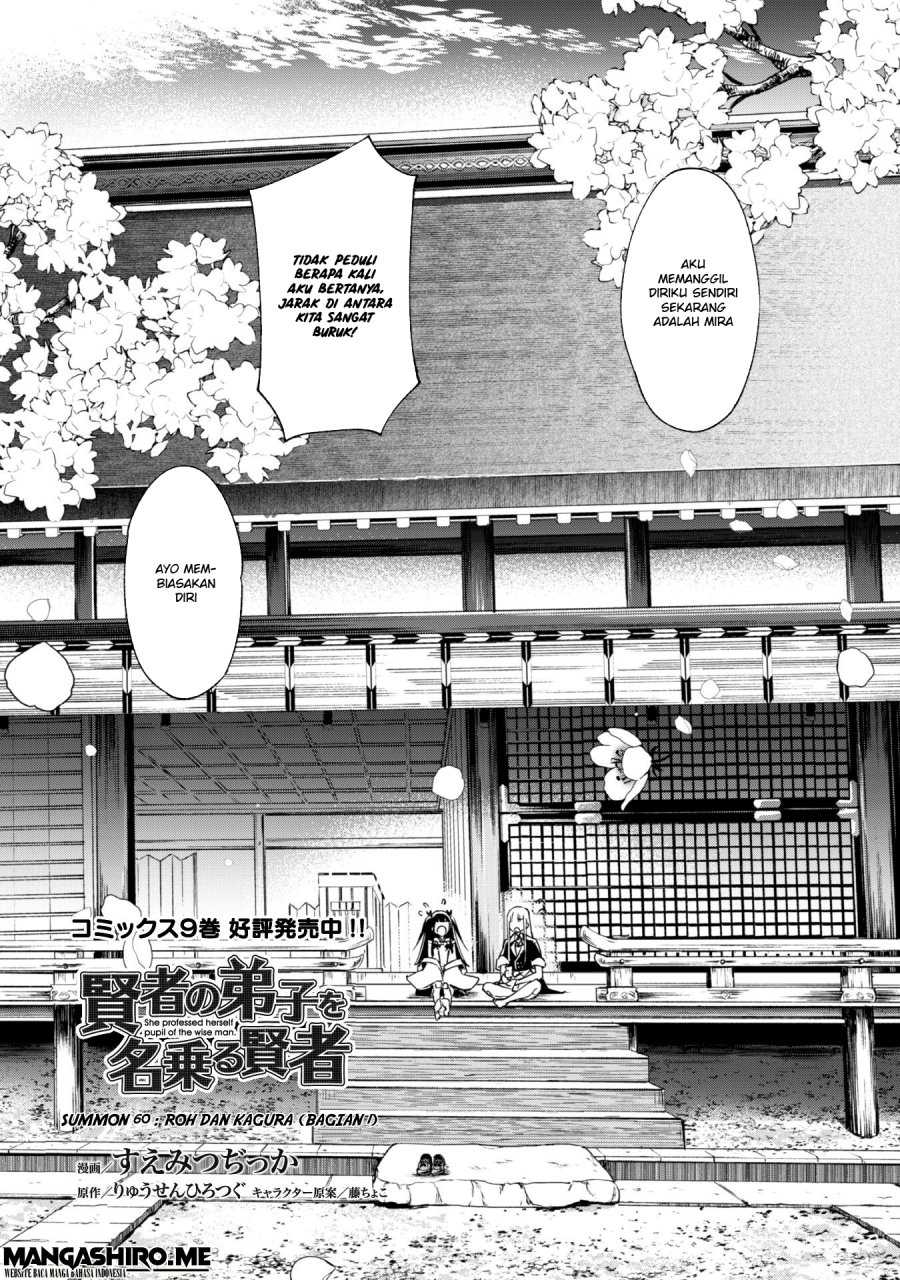 Chapter 60 - halaman 4