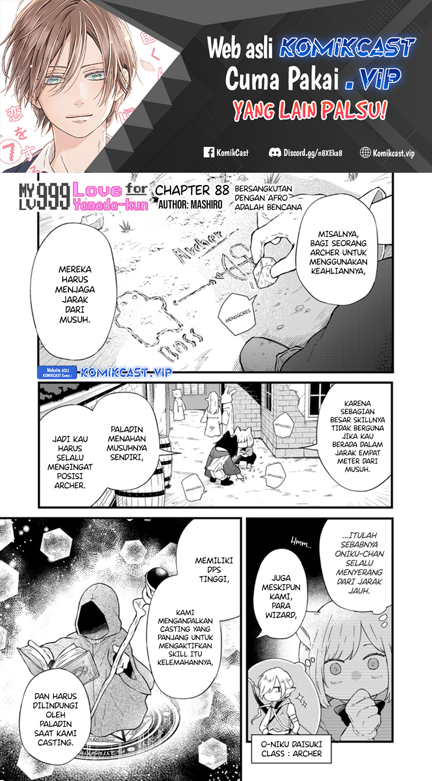 Chapter 88 - halaman 3