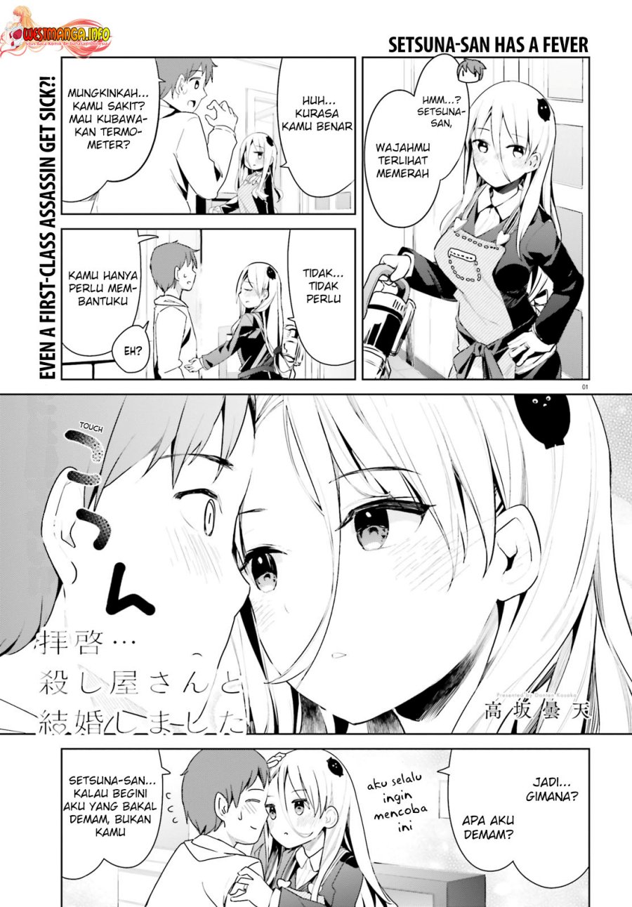 Chapter 27 - halaman 4