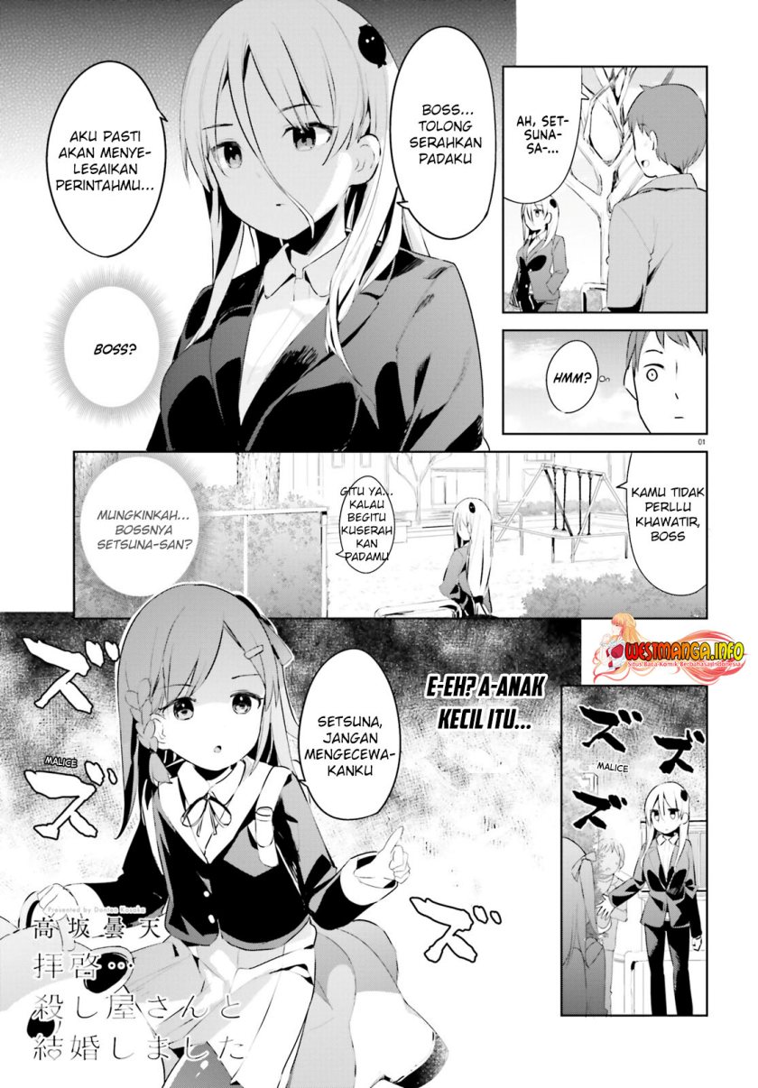 Chapter 26 - halaman 4