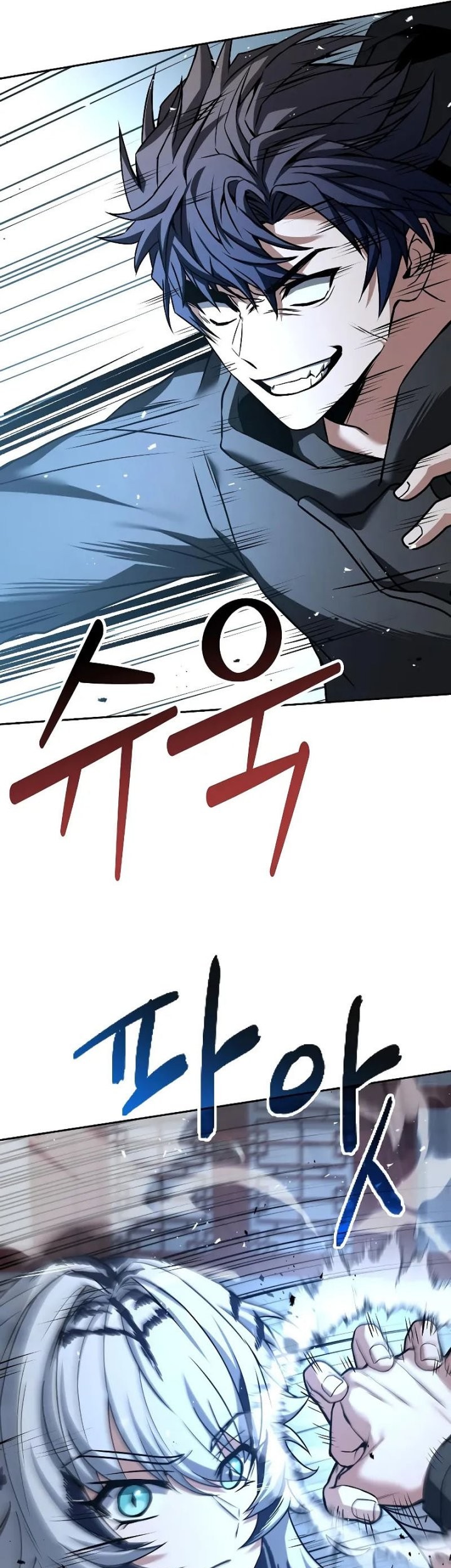 Chapter 42 - halaman 58