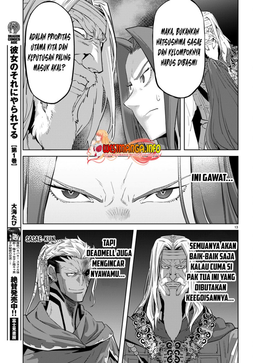 Chapter 56 - halaman 19