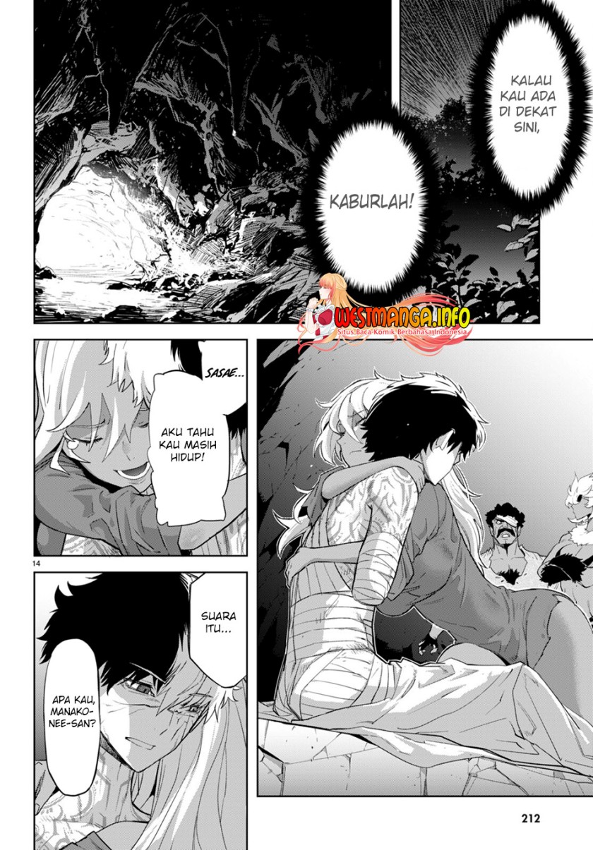 Chapter 56 - halaman 20