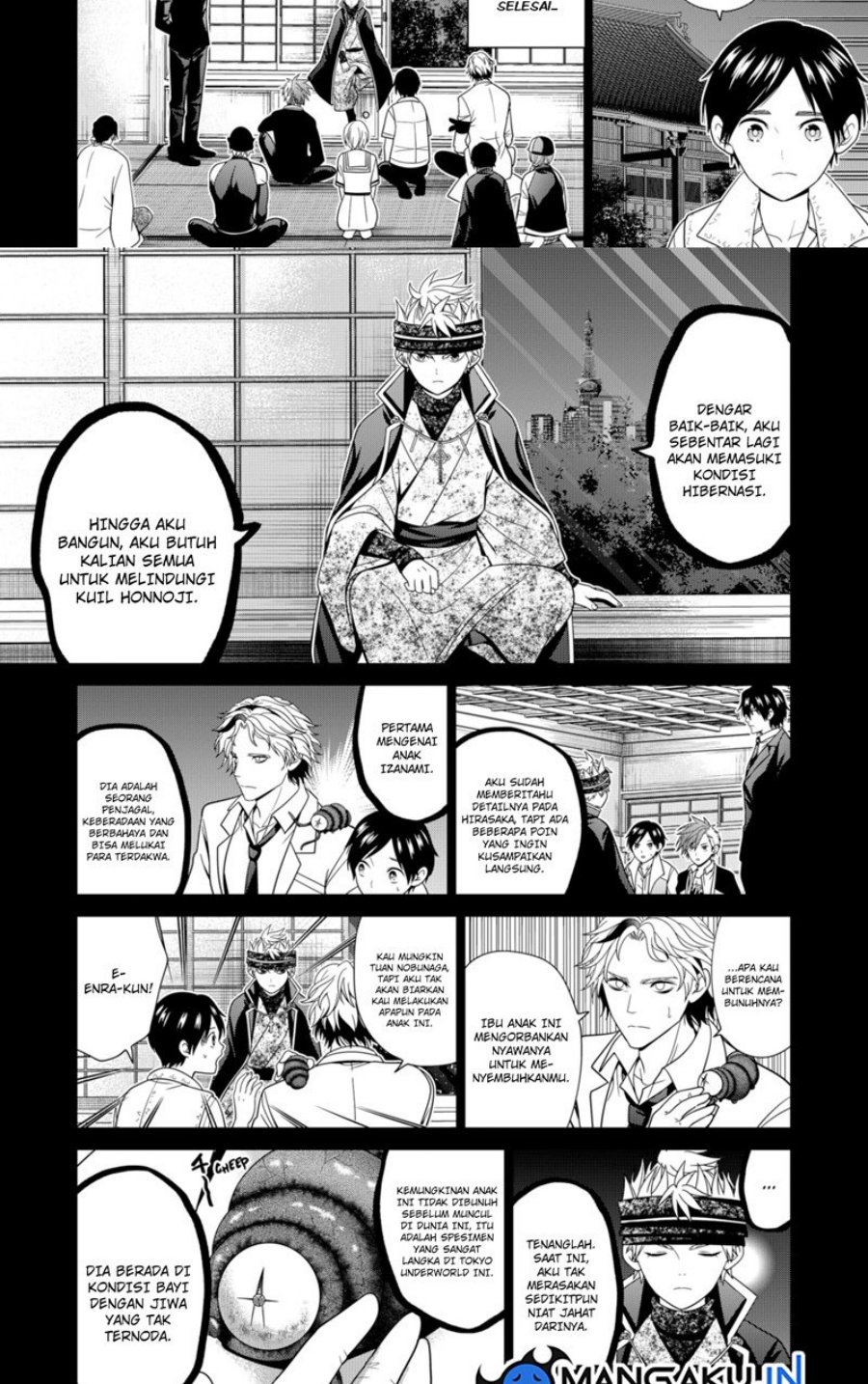 Chapter 55 - halaman 13