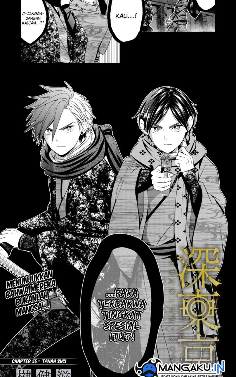 Chapter 55 - halaman 5