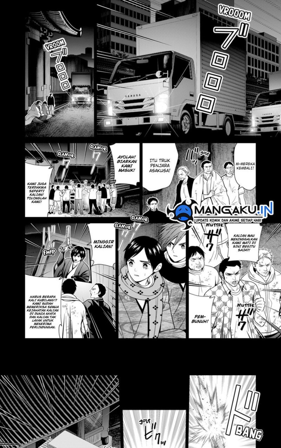 Chapter 55 - halaman 7