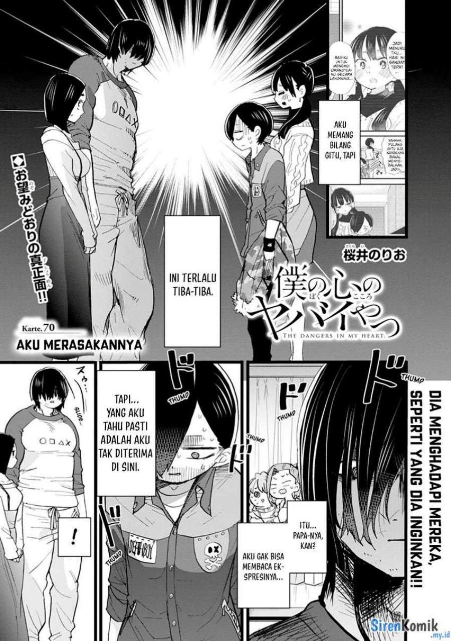 Chapter 70 - halaman 4