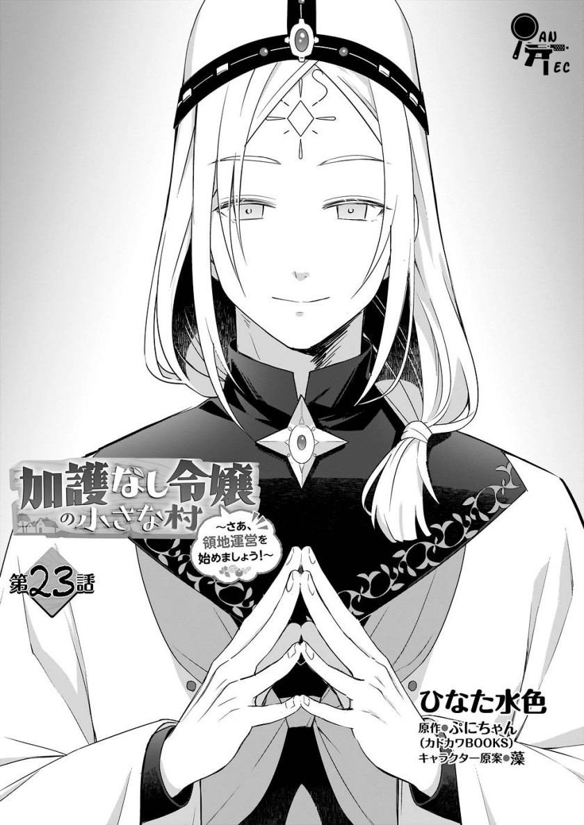 Chapter 23 - halaman 4