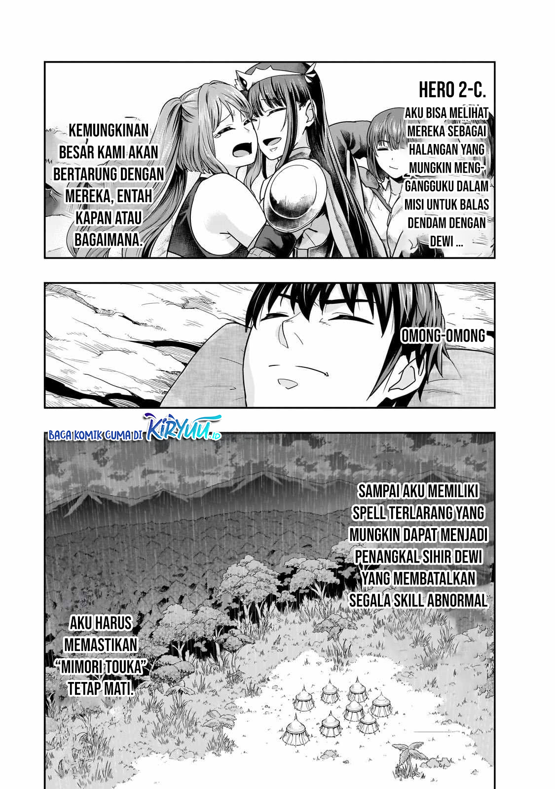 Chapter 43 - halaman 17