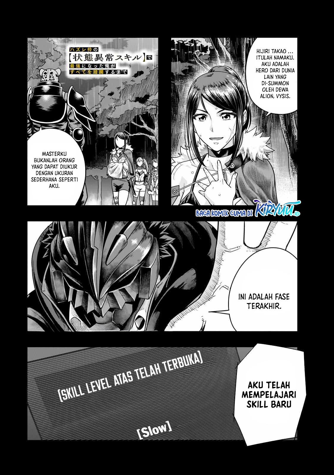 Chapter 43 - halaman 3