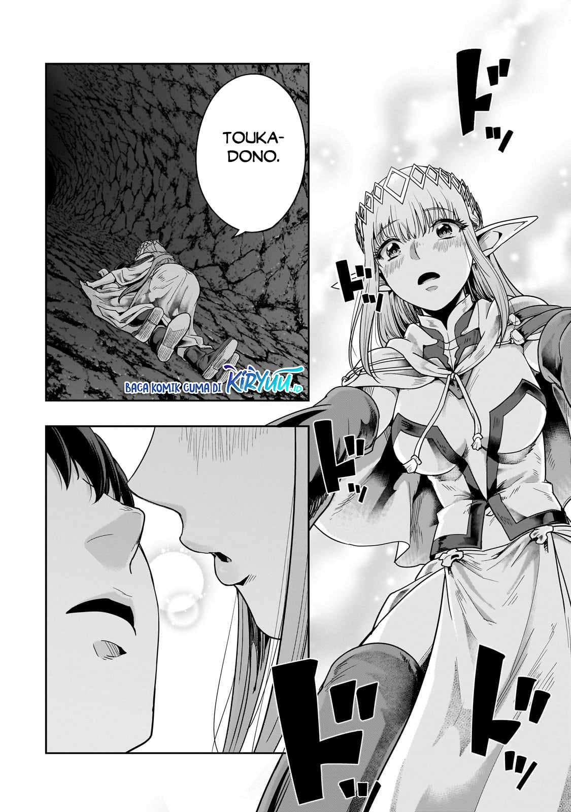 Chapter 43 - halaman 31