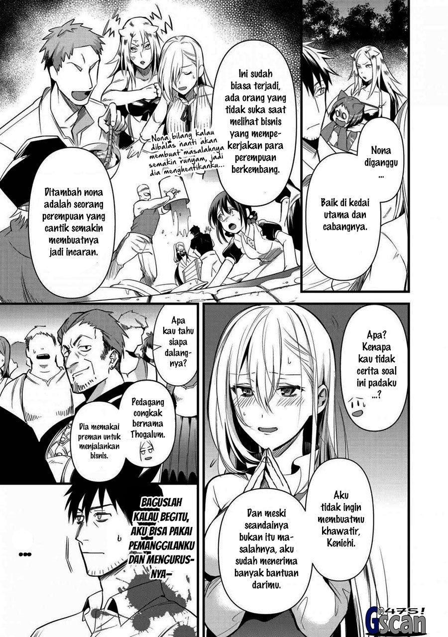 Chapter 23 - halaman 20