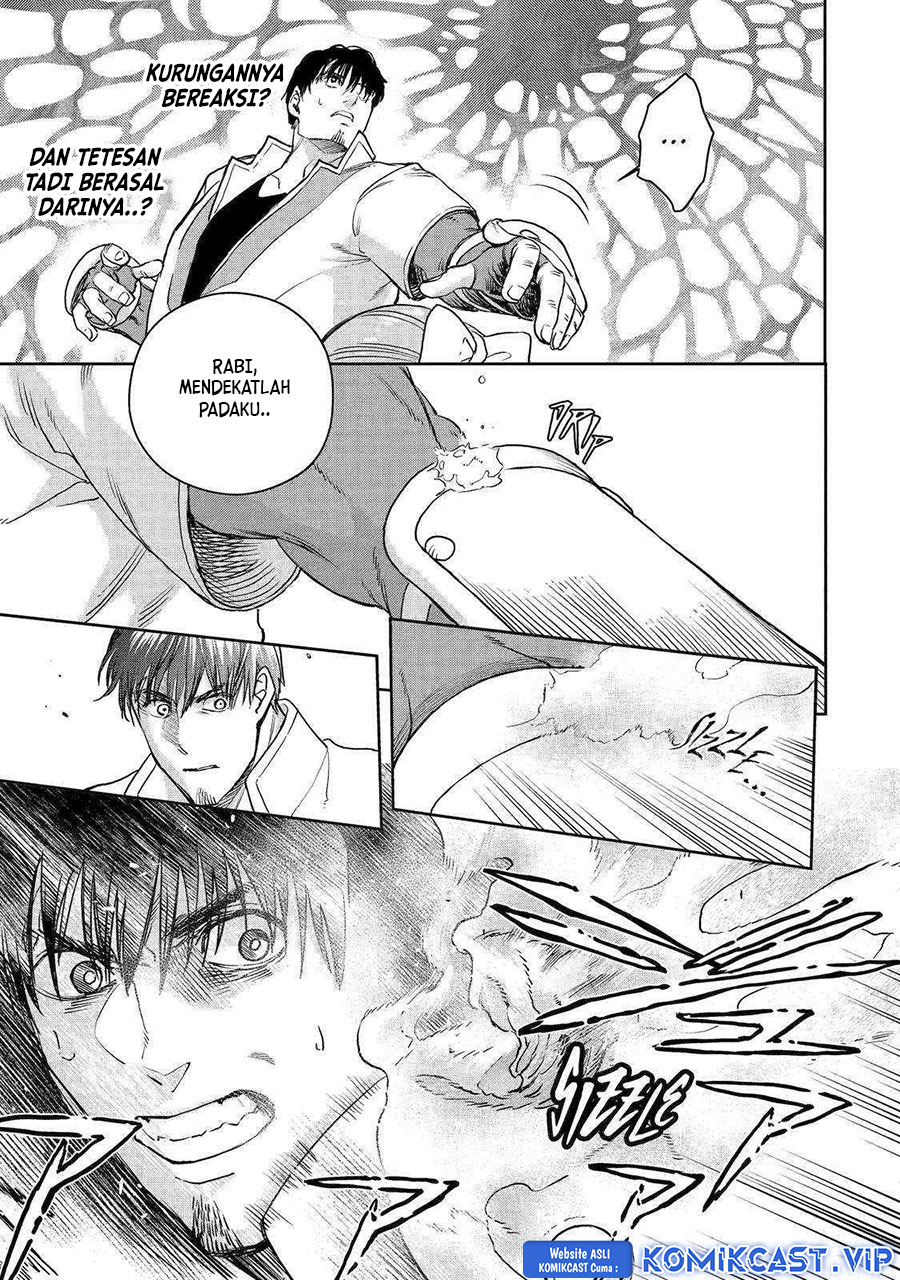 Chapter 42 - halaman 5