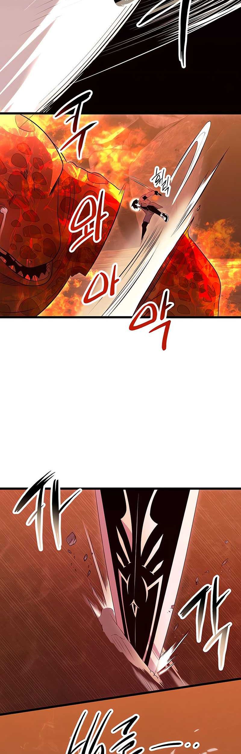Chapter 75 - halaman 44