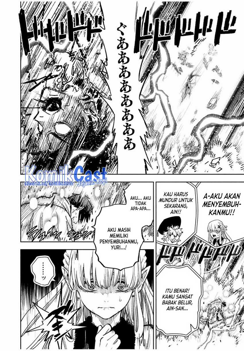 Chapter 73 - halaman 12