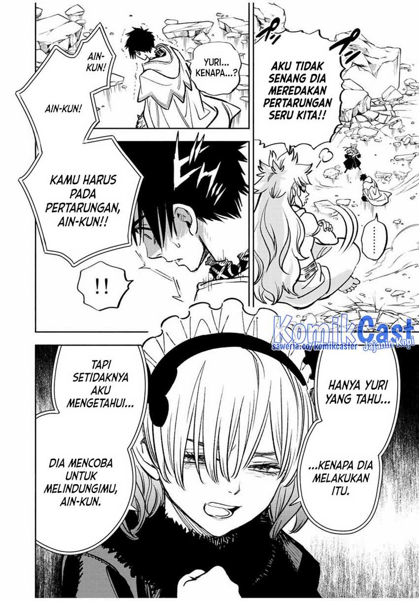 Chapter 73 - halaman 20