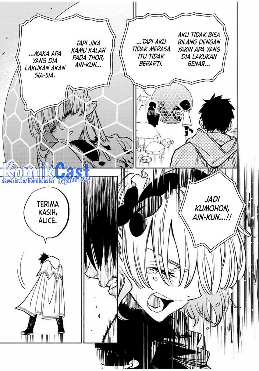Chapter 73 - halaman 21