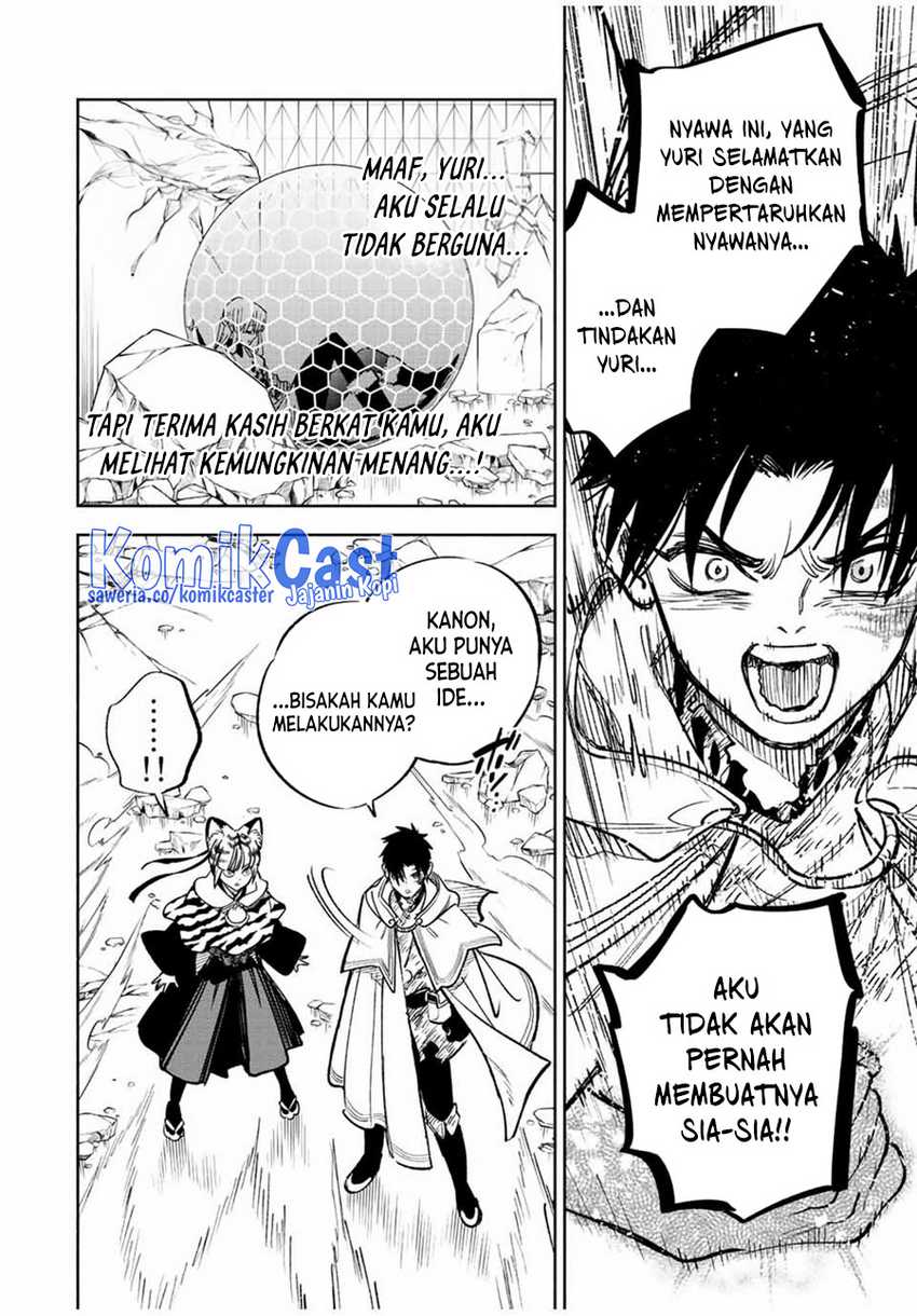 Chapter 73 - halaman 22