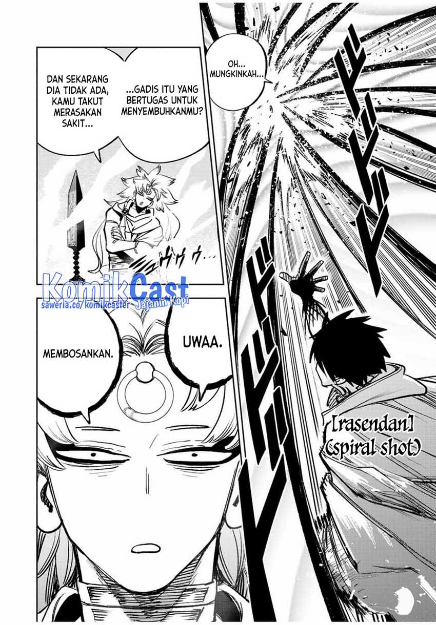 Chapter 73 - halaman 24
