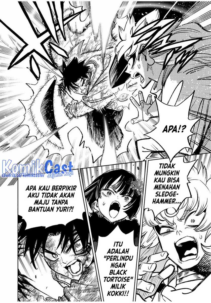 Chapter 73 - halaman 30