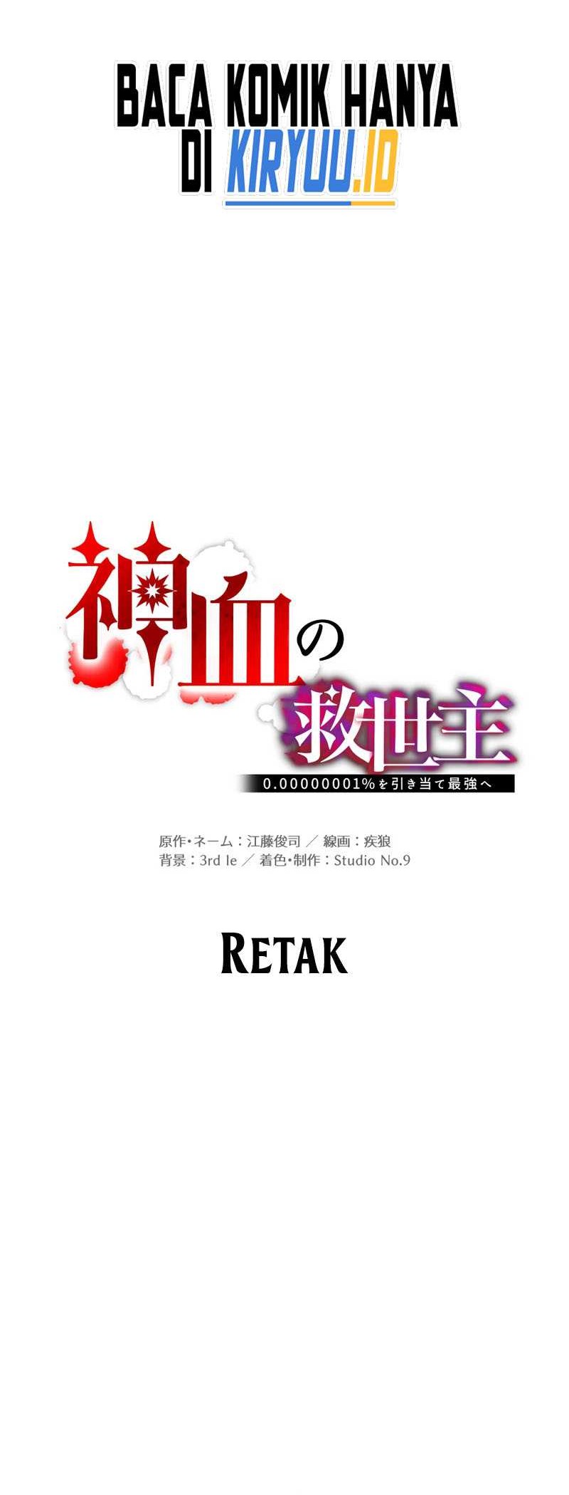 Chapter 41 - halaman 17