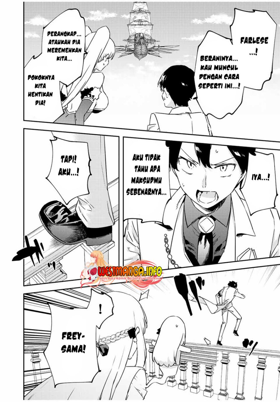 Chapter 20.1 - halaman 17