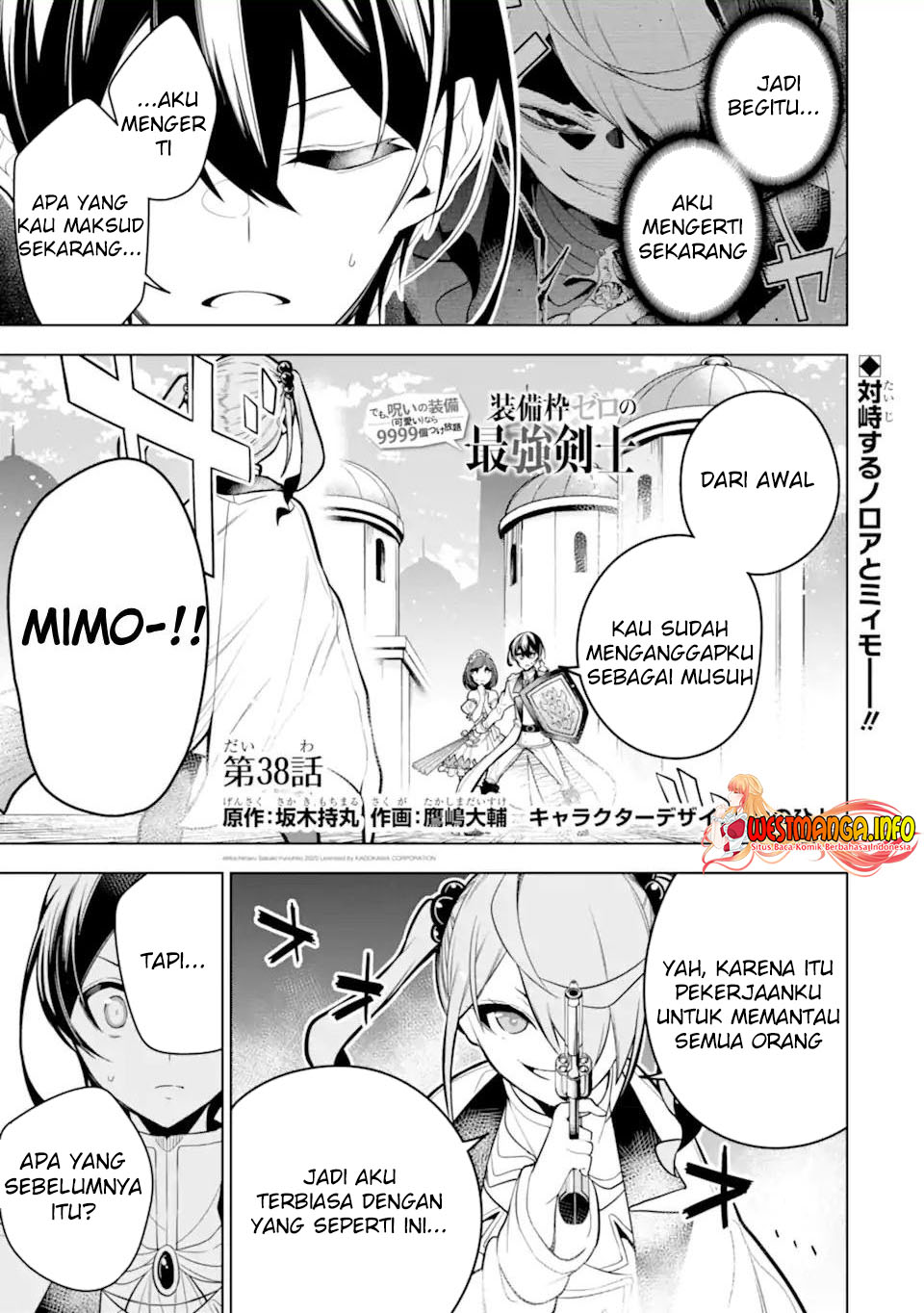 Chapter 38.1 - halaman 3