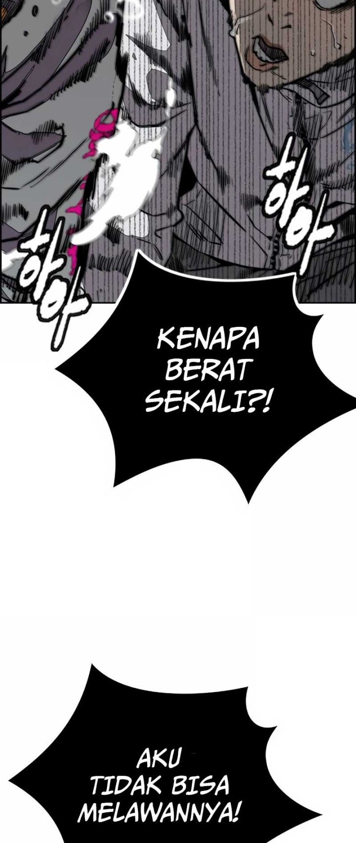 Chapter 466 - halaman 70