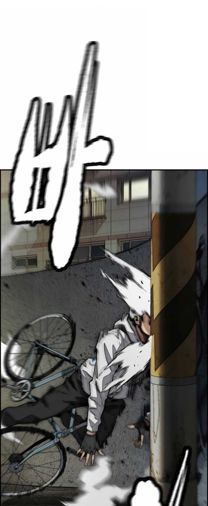 Chapter 466 - halaman 82