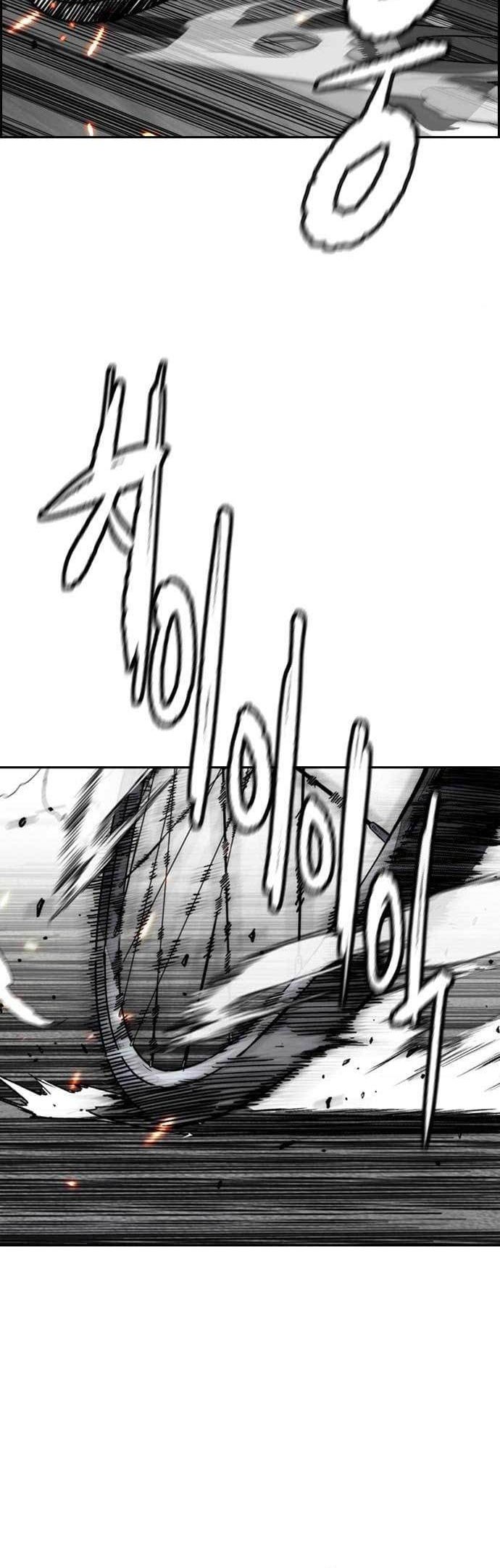 Chapter 464 - halaman 53