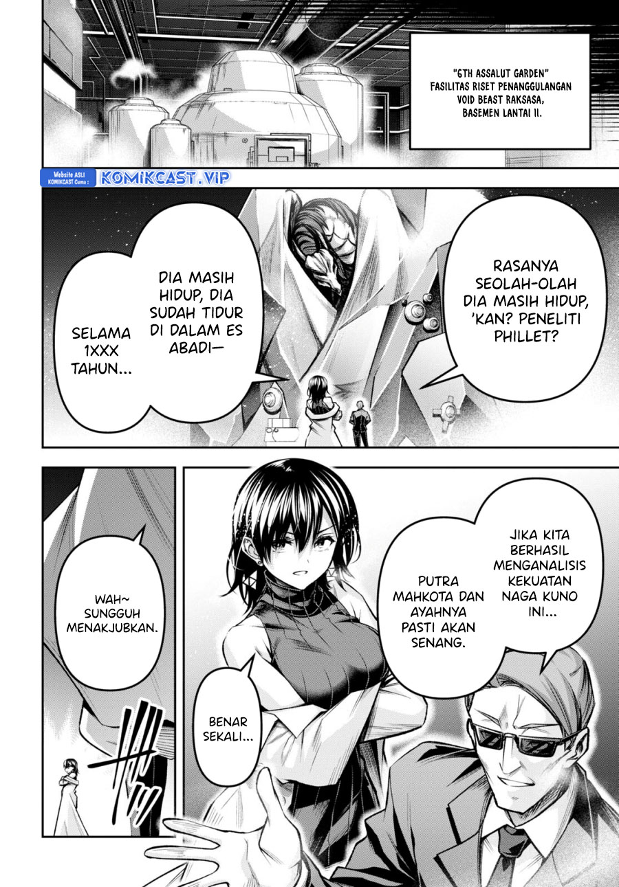 Chapter 32 - halaman 20