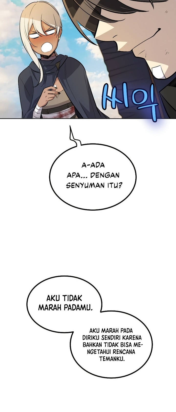 Chapter 84 - halaman 46