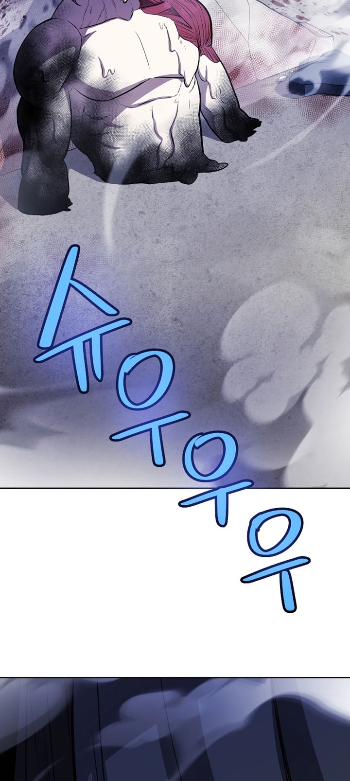 Chapter 83 - halaman 62