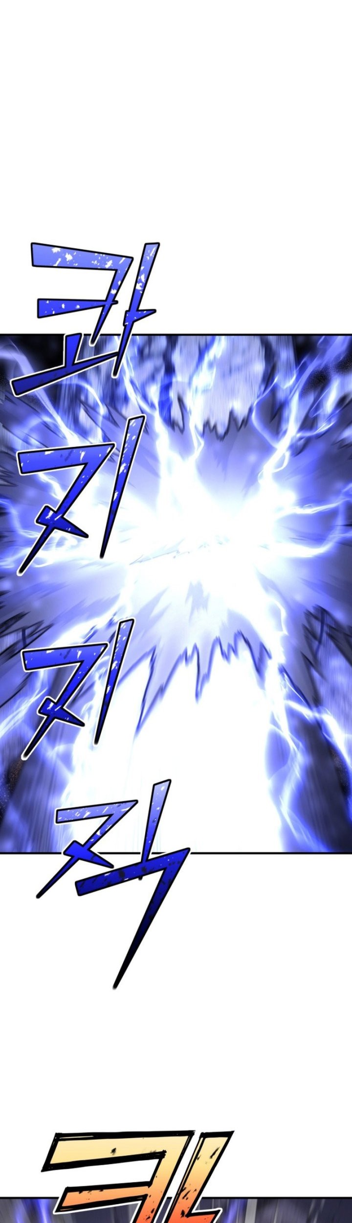Chapter 71 - halaman 67