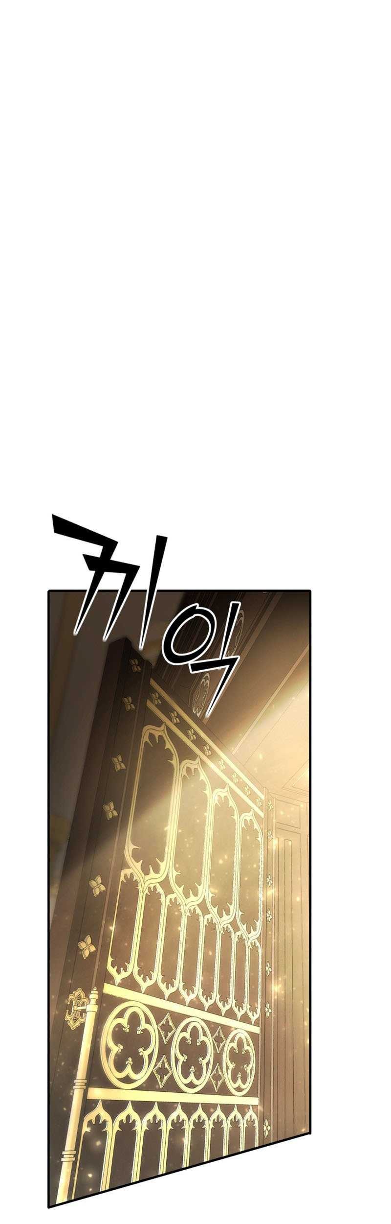 Chapter 66 - halaman 23