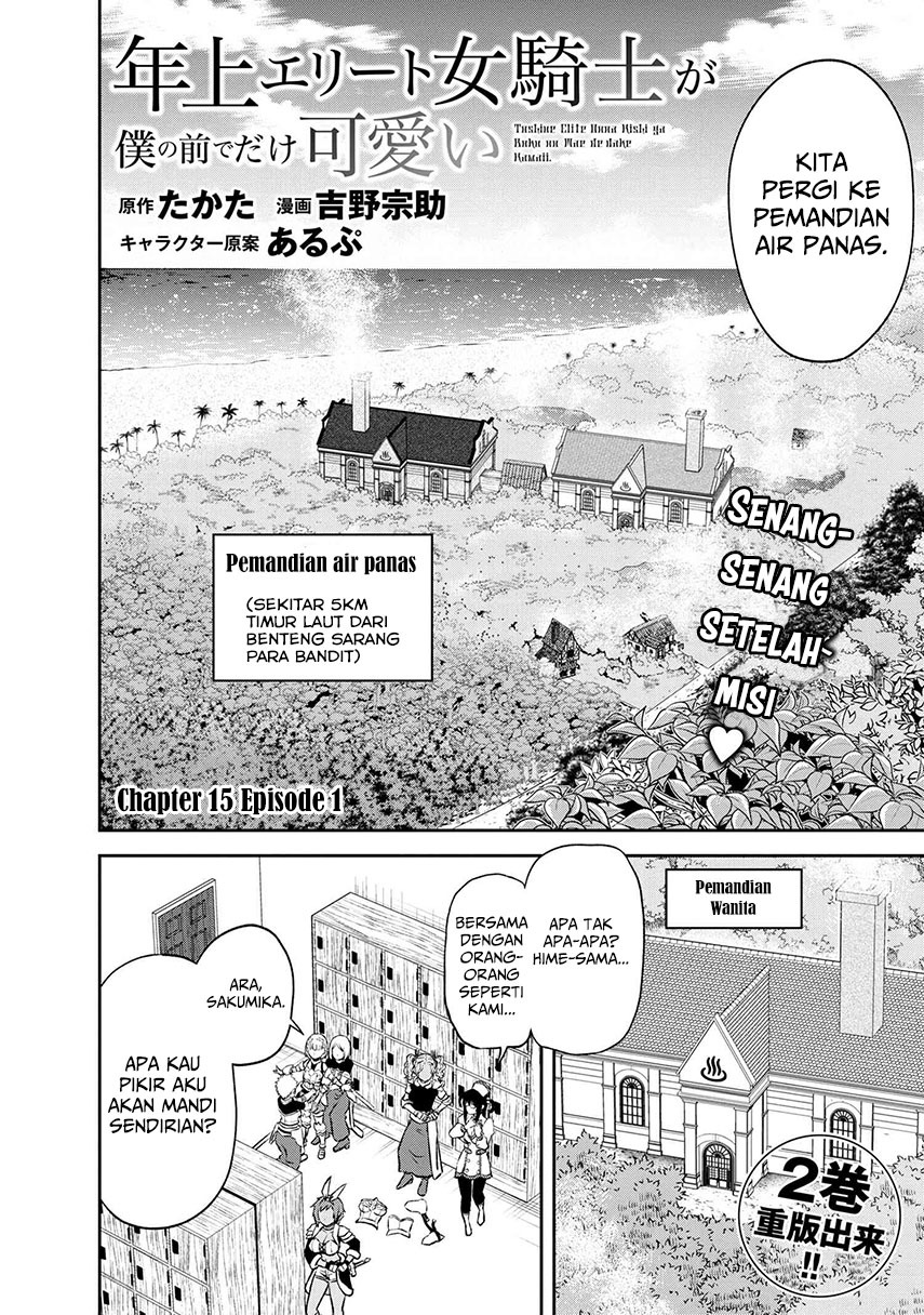 Chapter 15.1 - halaman 5