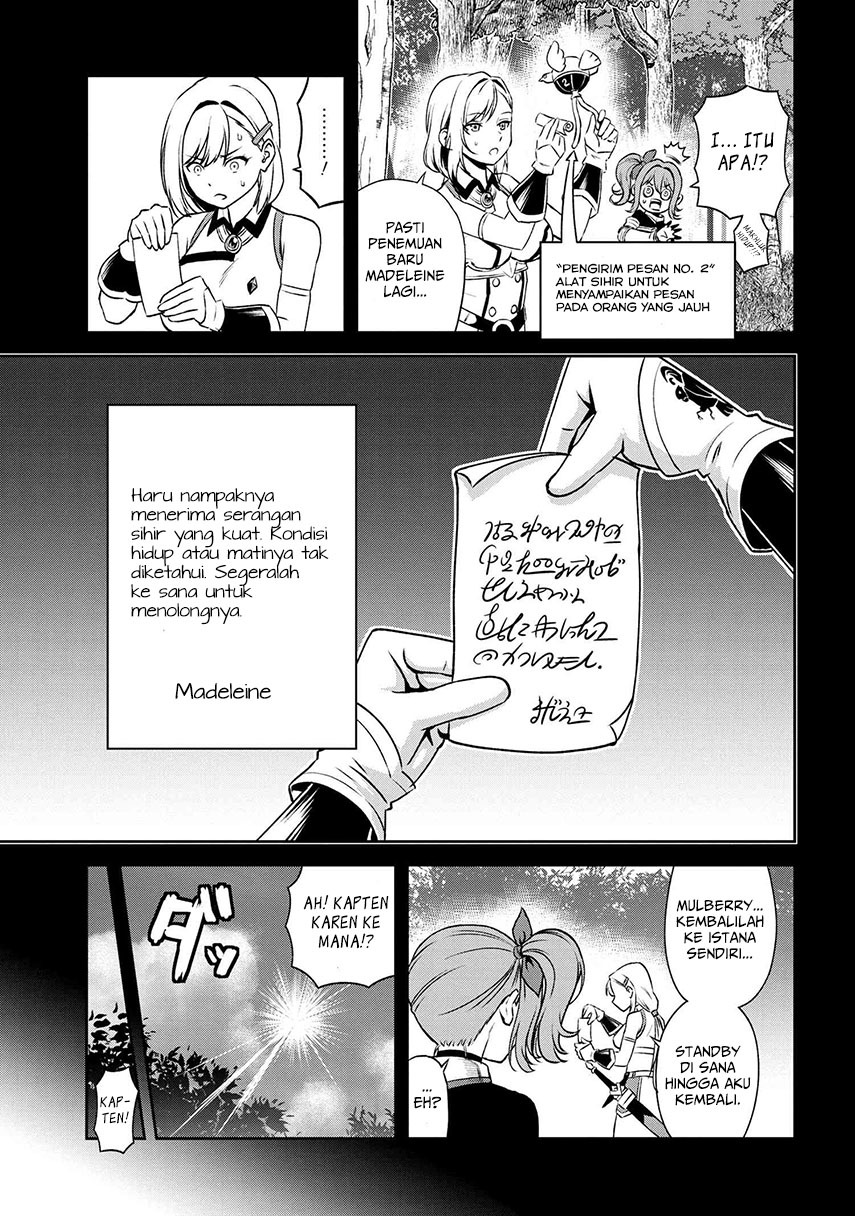 Chapter 14.2 - halaman 14
