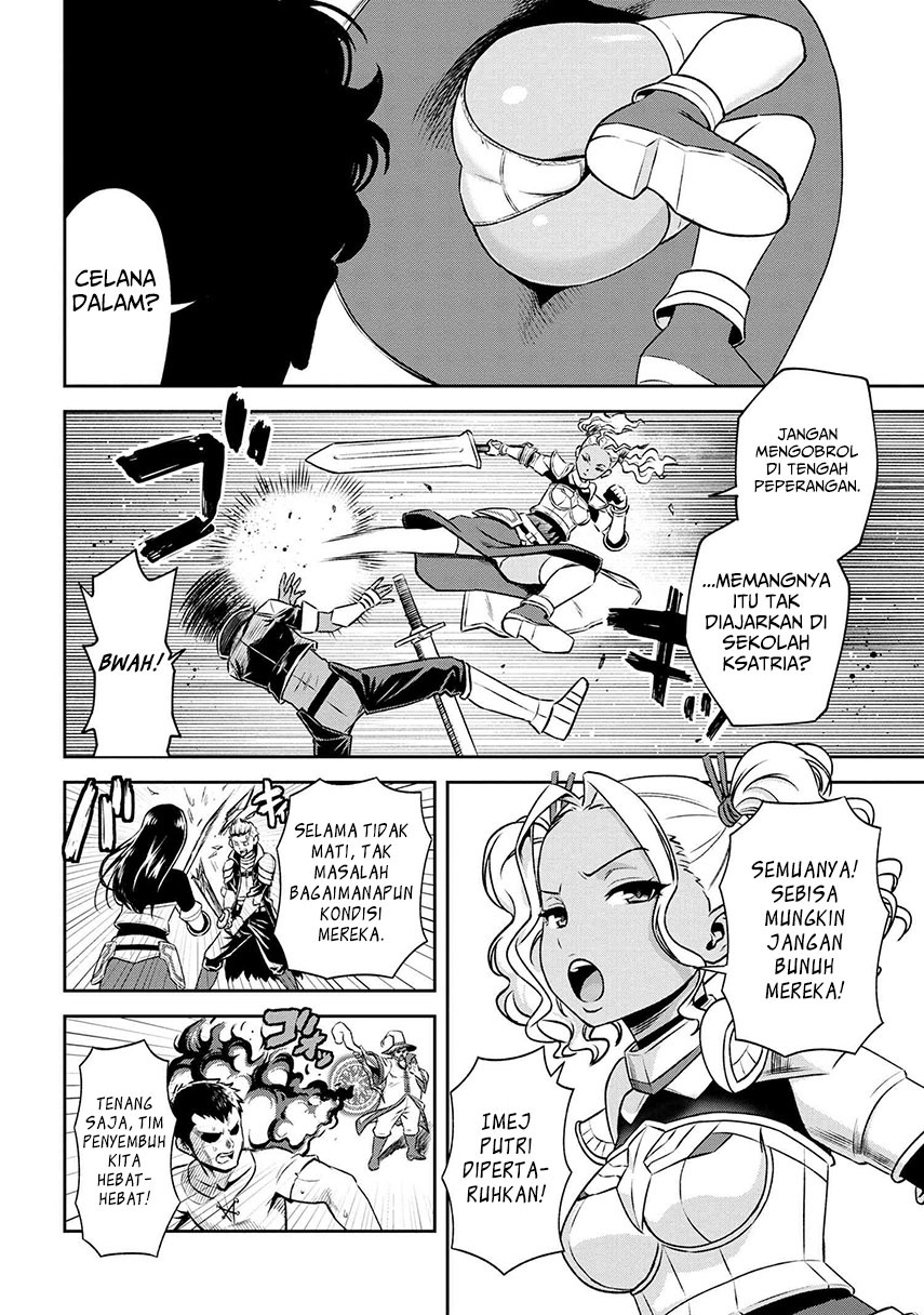 Chapter 14.2 - halaman 5