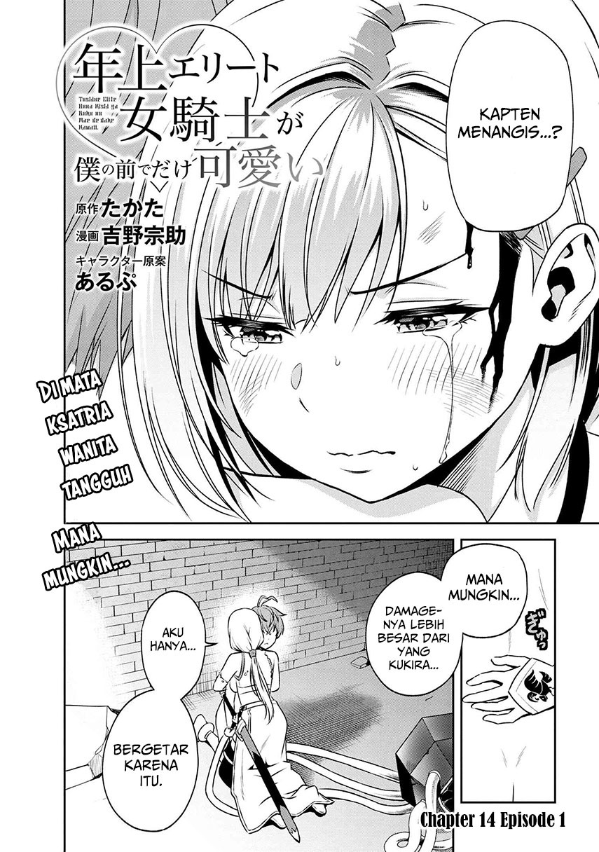 Chapter 14.1 - halaman 5