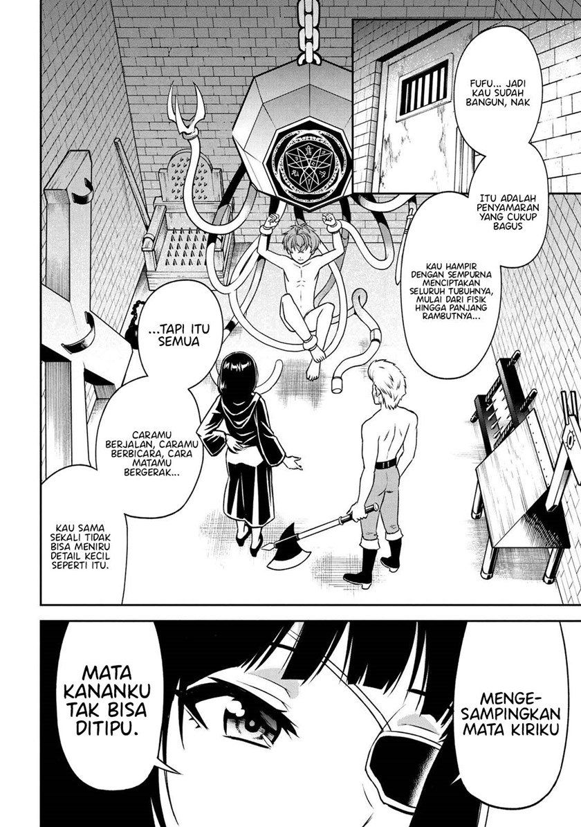 Chapter 13.2 - halaman 20