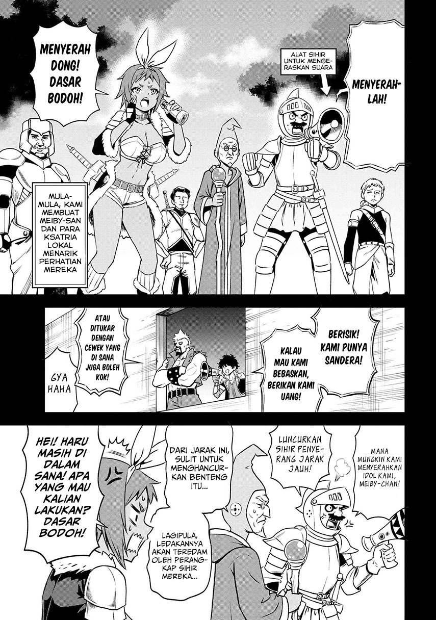 Chapter 13.2 - halaman 5