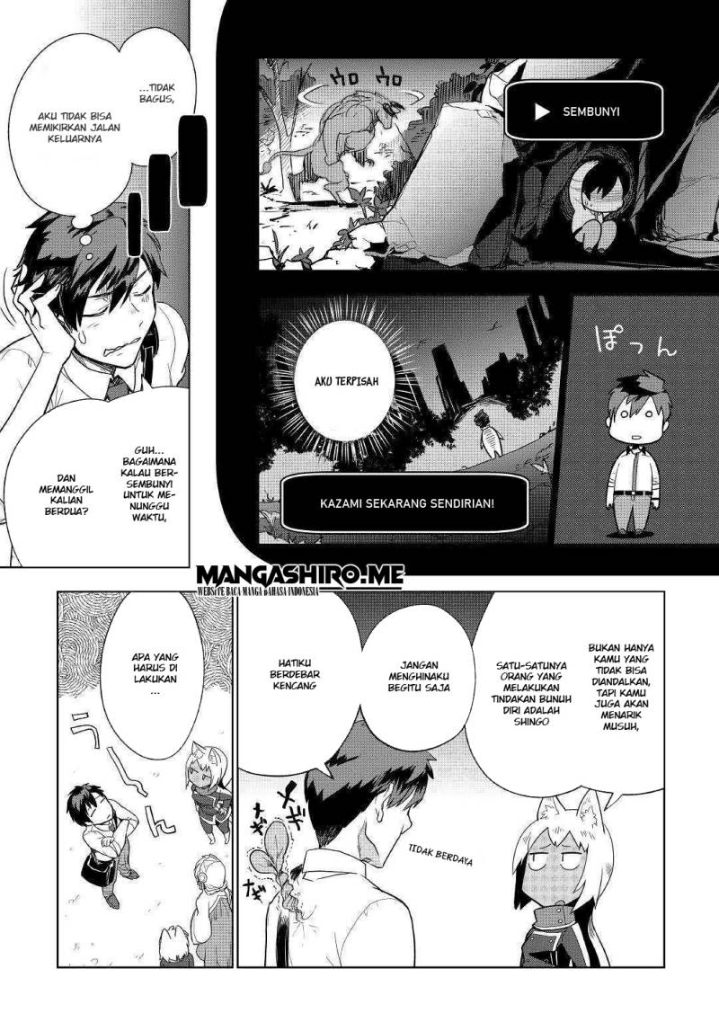 Chapter 38 - halaman 21
