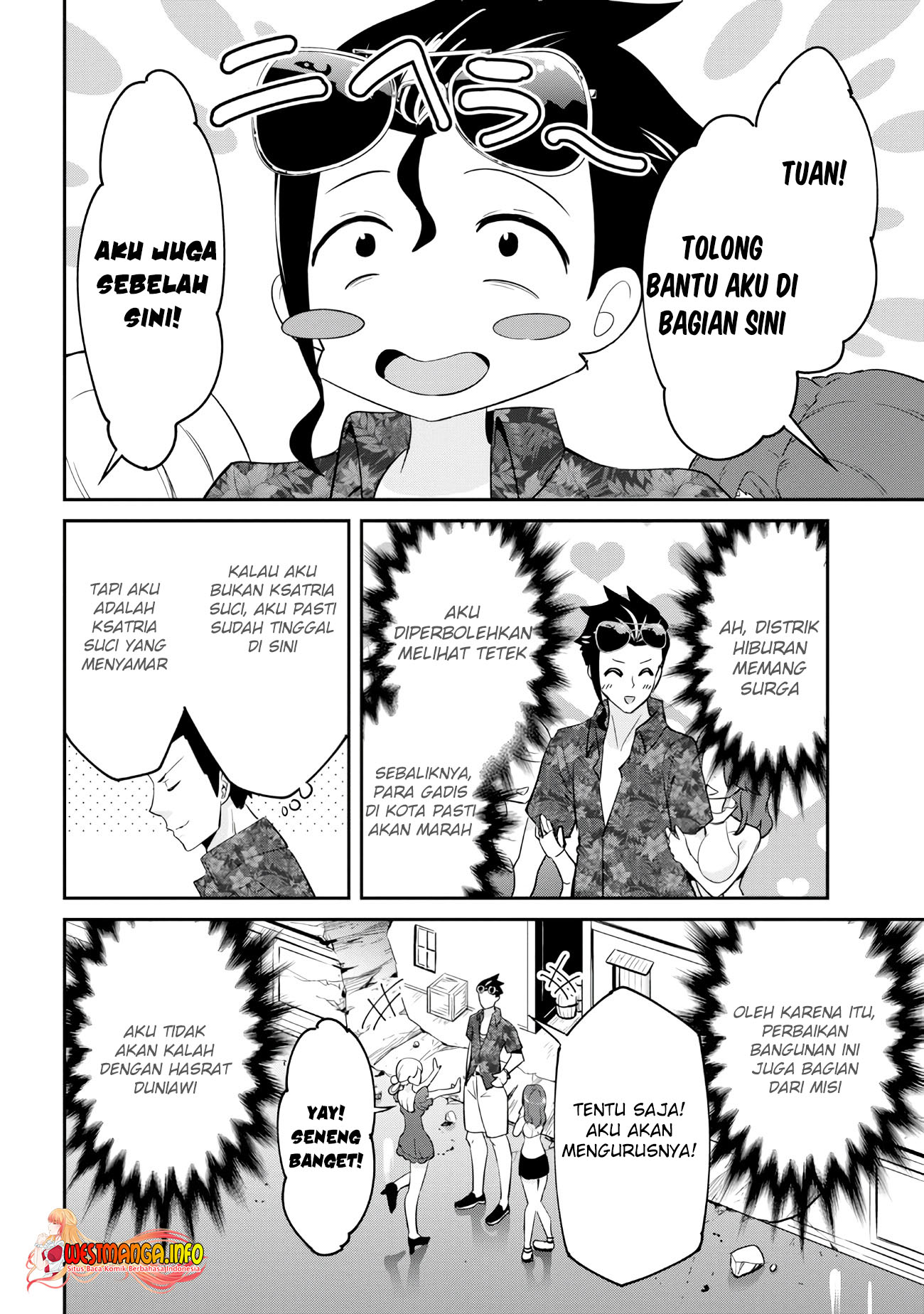 Chapter 21.2 - halaman 8