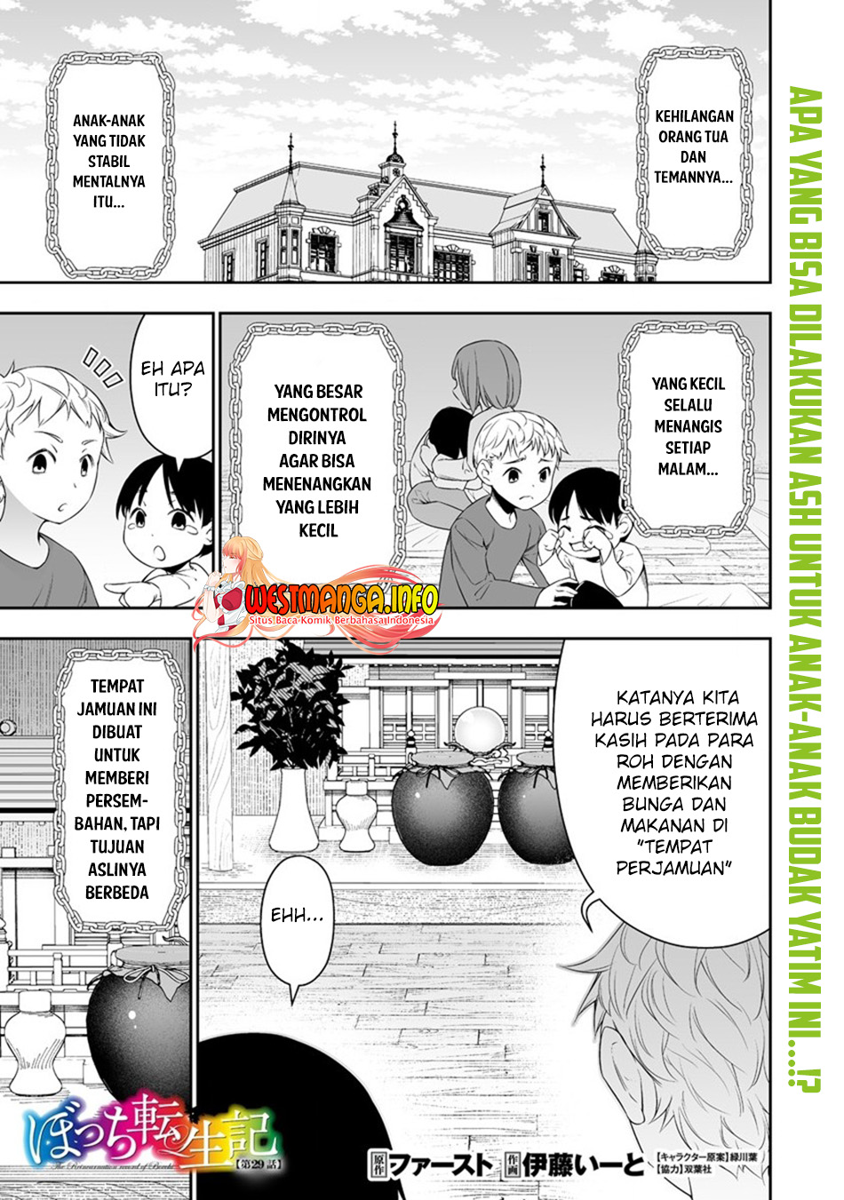 Chapter 29 - halaman 3