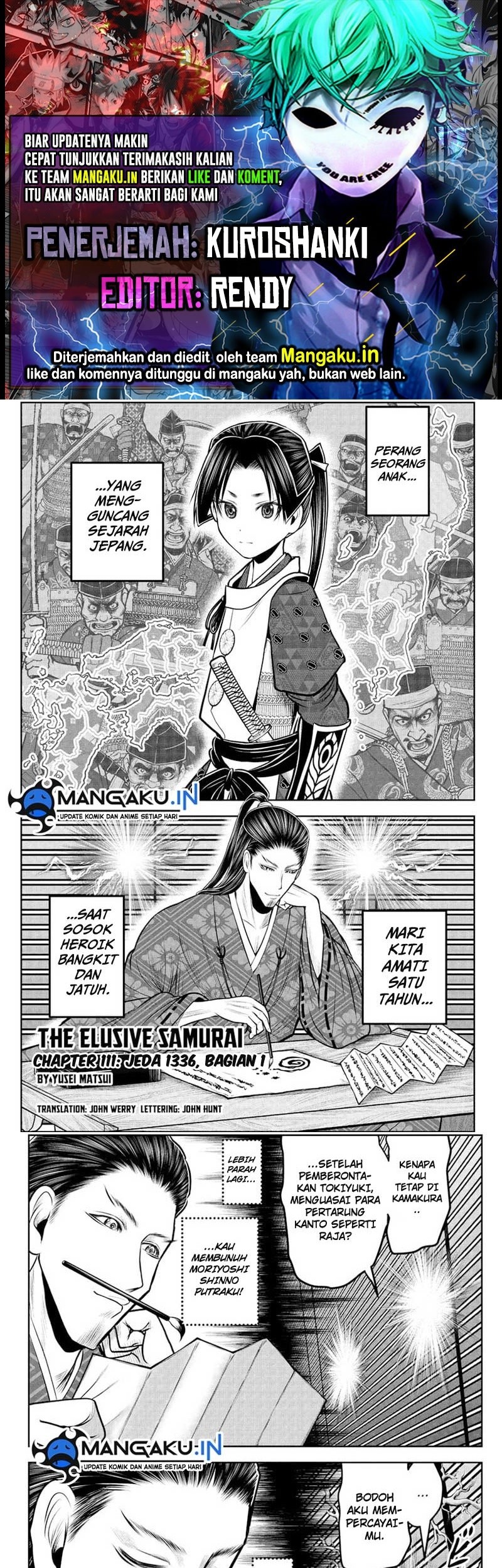 Chapter 111 - halaman 2